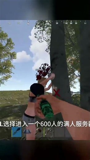 在Steam游戲Rust中，我做到了！天然氣房子，建造在了天空之上…你也可以！ #生存游戏 #沙盒游戏 #Rust #Steam游戏 #多人联机