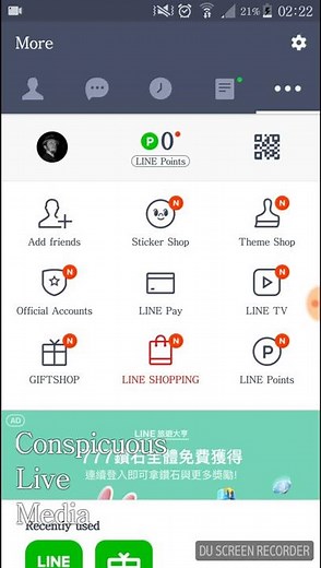 Disable LINE Group-chat join/leave notifications popups & mute chats.