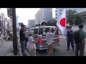 8.11広島・長崎の原爆攻撃を忘れない横須賀反米デモ - 2013年8月11日
