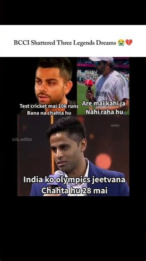 Shame on you BCCI 😭🤬