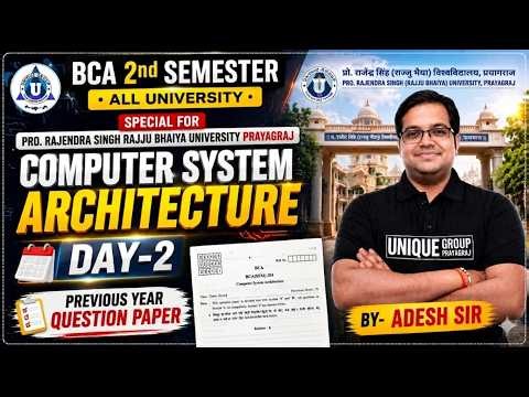 🔥 BCA || Statistics PYQ Solution 2026 day 2📚| Important Questions & Full Explanation |#05