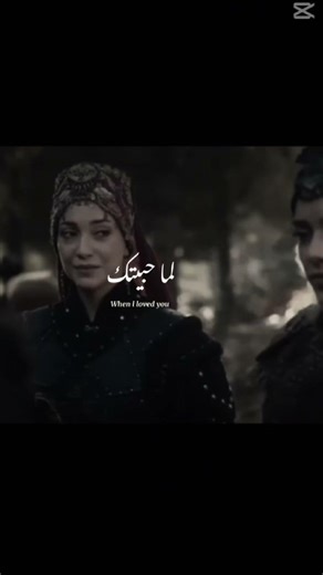 دورسون وحليمة 🥹🤏🏻