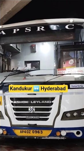 కందుకూరు ↔️ హైదరాబాద్ ↔️ BHEL | #apsrtc Super Luxury #bus #hyderabad #kandukur #youtubeshorts