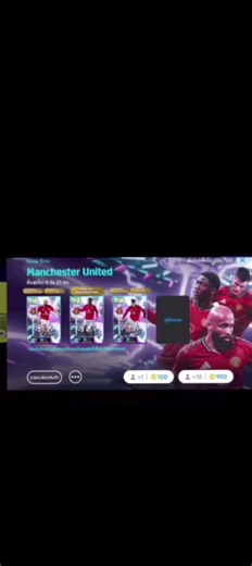 جالك من البكج دبل بيس بيس بيس بيس اي #فوتبول موبايل#ethiopian_tik_tok #Cape #بيس #ethiopian_tik_tok e football