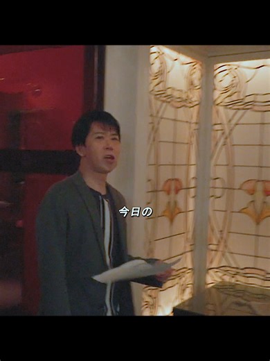 高級レストランの生存率とワインリストの秘密