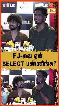 FJ-வை ஏன் SELECT பண்ணிங்க? Sathan The Dark Celebrity Review