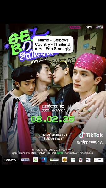 February 2025 Boys Love Dramas to Watch