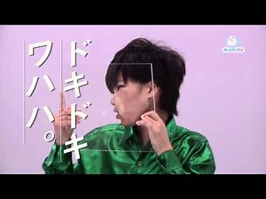 ひかりＴＶＡＫＢ48『びみょ～』