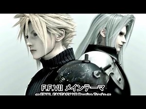 【作業用BGM】FINAL FANTASY オーケストラ【ファイナルファンタジー】