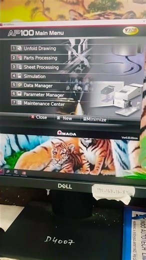 AP100 Nesting Software Menu 2