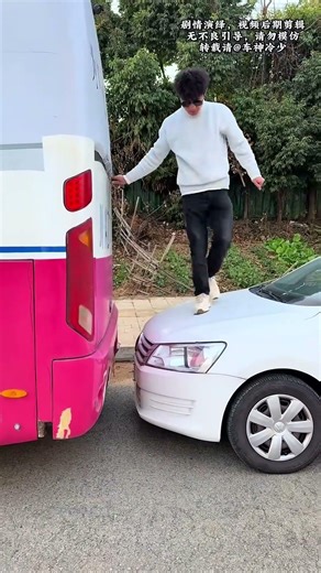 What To Do When Your Car Is Blocked In Front And Behind A Master Driver Does It This Way! #accident
