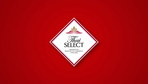 2.9K views · 37 reactions | A Year of Impact with Thai SELECT - a summary of key initiatives under the Thai SELECT program — highlighting efforts to promote authentic Thai cuisine and support Thai food businesses on the global stage. #ThaiSELECT #RoyalGalaNight #ThaiCuisine #AuthenticThaiFood | Thai SELECT | Facebook