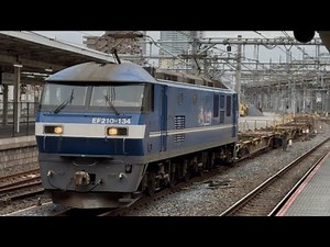 【4K高画質】【ジョイント音最高！】JR貨物EF210形100番台134号機（ルーバー白帯・新塗装）＋空コキ6両が大宮駅10番線通過するシーン（臨配8593レ・新A106・その他）2025.10.21