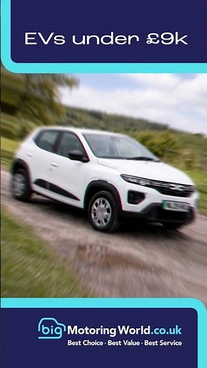 The cheapest EVs you can actually buy #evs #electriccars #short