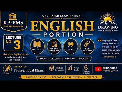English Past Papers Vocabulary |CSS ,PMS ,MPT |KP-PMS 2026