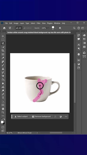 how to repair objects in adobe photoshop #adobe #photoshop_tutorial #tutorial