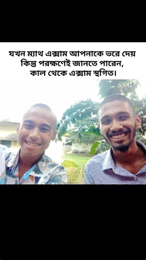 Gawk Gawk Official on Instagram