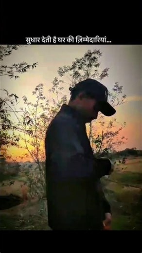 har ghar Chhota beta aawara nhi hota😫#viralvideos#treandingreels#runner#running#voralreels#trend