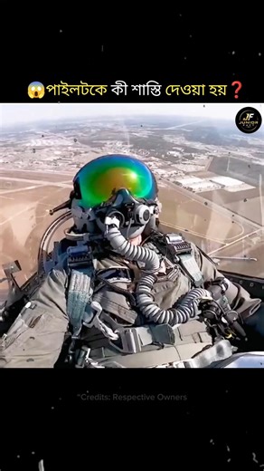 😱#Fighter plane crush moment#❓