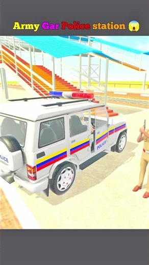 Army gar Police station 😱 indian trft aura simulator 😱🔥 #gta #shorts #trending