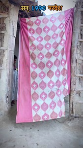 52K reactions · 107 shares | सन् 1990 परदेश 邏 @rasgulle.vines01 . . #viral #meme #funny #rasgullevines #popular #comedy #trendingreels #memes #old #1990 #1990s #RetroVibes #OldIsGold #BollywoodRetro #90sNostalgia #80sVibes #PuraneDin #GoldenEra #ThrowbackMemories #EvergreenSongs #RetroReel #OldBollywood #EvergreenHits #BollywoodClassic #LataMangeshkar #KishoreKumar #MohammadRafi #90sBollywood #80sBollywood | Rasgulle Vines | Facebook