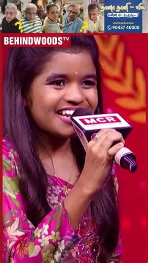 Harshini Voice😍 கேட்டாலே செம்ம Bold-ஆ இருக்கே 🙌