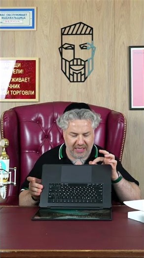 UAG Plyo Case for MacBook Pro 16