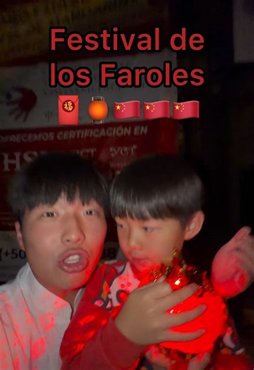 Celebrando el 元宵节 de China “Festival de los faroles”😆🇨🇳 | China Celebrates Lantern Festival Nationwide