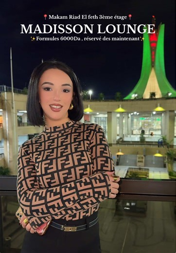 Madisson Lounge : Réservez Votre Expérience !