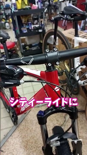 MERIDA MATTS 6.5-V メリダのマウンテンバイク。リーズナブルです。【カンザキ/エバチャンネル】