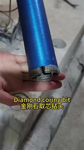 Benefits of Diamond Core Drill Bits for Concrete