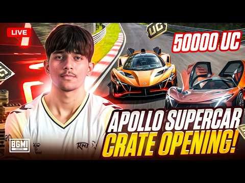 50000UC APPOLO SUPERCAR CRATE OPENING | JANWAR GAMEPLAY | WMAX | BGMI LIVE