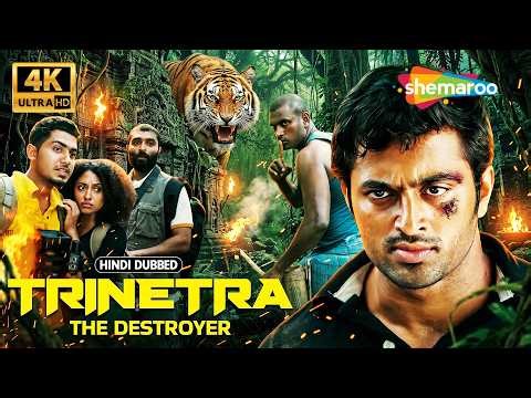2026 New South Movie🔥 | Trinetra The Destroyer (Hindi Dubbed) | Unni Mukundan | Sreenath Bhasi