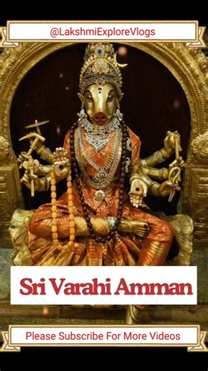 sri varahi mata #hindutemple #viral #trending #bhakti #ytshorts #trendingshorts