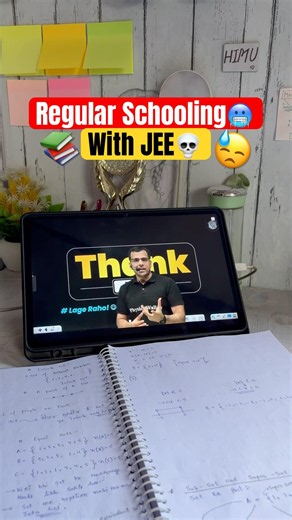 Regular Schooling With JEE🥶📚😓#jee #class11maths #jee2028 #regularschool #studyvlog