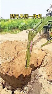 Truck-mounted hoisting and digging all-in-one machine Four-wheel-mounted hoisting and digging al