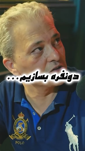 ‎داستانه_راستان‎ on Instagram‎: "کسی رو پیدا کن که بگه بیا دوتایی بسازیم همه چی رو 輸❤️ دوتایی 曆 . _______ @dastane_rastaan @dastane_rastaan _______ . ____ #ازدواج #عشق #خانواده #پول"‎