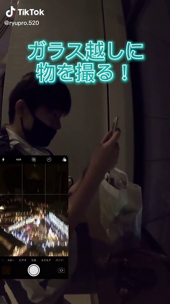 写真撮影の光反射を消す裏技！ガラスの反射見る方法