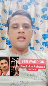6.1K views · 588 reactions | Every sushant supporter of the world is saying that give justice to SSR and file sushant's case under 302珞 दुनिया का हर सुशांत समर्थक कह रहा है कि सुशांत को न्याय दो और 302 के तहत सुशांत का केस दर्ज करो | Justice 4SSR Justice for SSR We Want Quick Justice for Ssr | Facebook