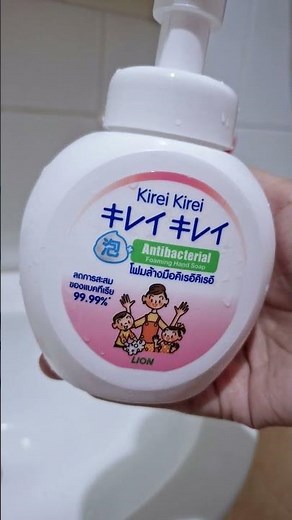 Kirei Kirei hand wash foam: soft lather, pleasant scent, cleans hands thoroughly every day. 🧴🫧