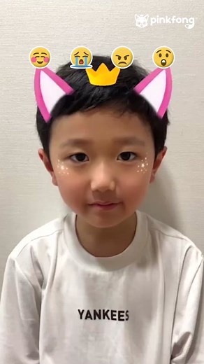 나는 2학년! 차노을! 핑크퐁의 친구🎵 Happy 핑크퐁 감정 표현 필터🦊 Try this Filter to express your feelings!👂 #차노을 #Happy #차노을챌린지 #핑크퐁 #Pinkfong #expressiveears #filter