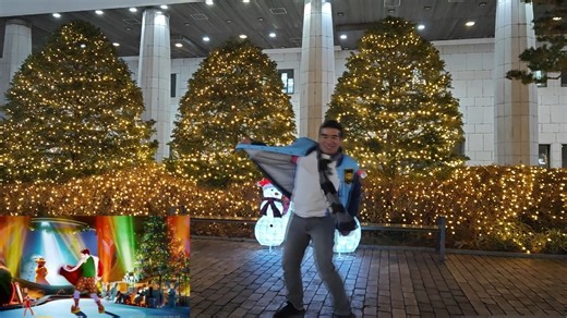 舞力全开 - Rockin around the Christmas tree