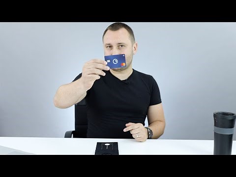 Curve - toate cardurile mele bancare în unul singur!