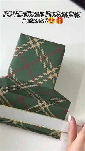 😍🎁Quickly call your friends to watch this exquisite packaging tutorial together