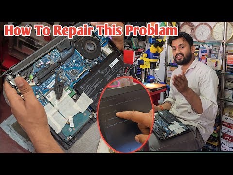 How to Fix Boot Device Not Found Hard Disk 3F0 Error /Boot Device Not Found Hp Laptop