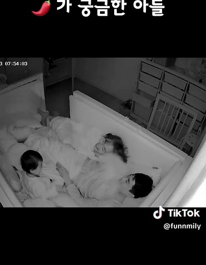 아빠와 아들의 궁금한 고추 이야기