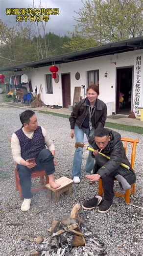 This woman is so naughty #OriginalVideo