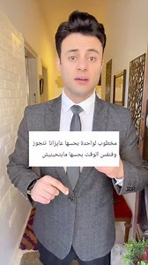 80K views · 3.6K reactions |  | Mohamed Ramadan | Facebook