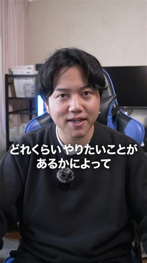 You can make a movie for ¥X million. A pro teaches you how to make a low-budget movie.