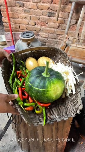 #Chinese #Chinesemenu #chinaCook #chinesecooking #chinafood